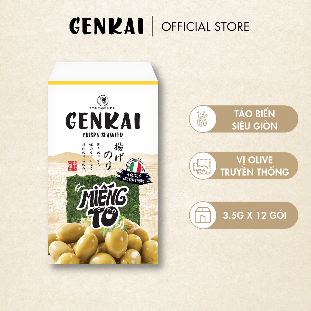 Snack Tảo Biển Siêu Giòn GENKAI Vị Olive Ý Truyền Thống 42g (3.5g x 12 gói)