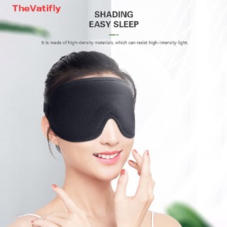 Bịt mắt ngủ thiết kế 3D chất lượng cao