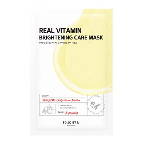 Mặt nạ chăm sóc da Some by mi