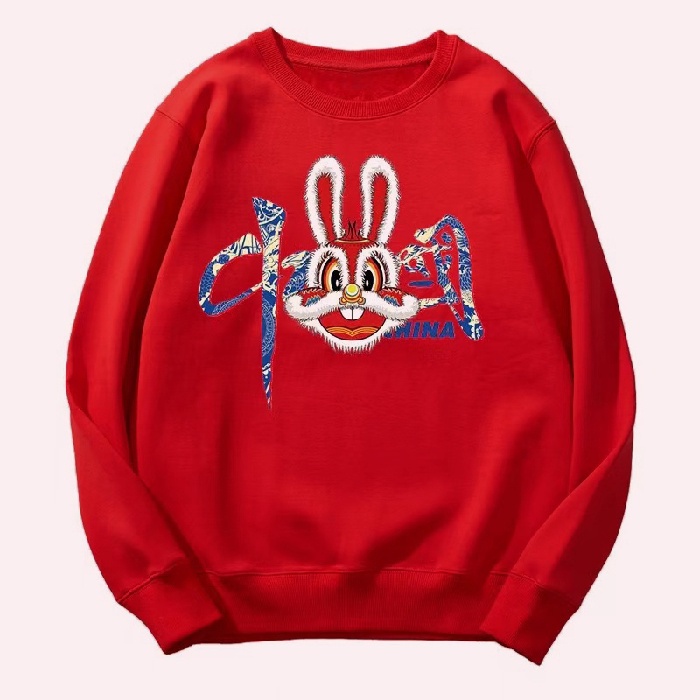 NRVP Áo Khoác Thể Thao Tay Dài Dáng Rộng In Hình Thỏ Năm Mới 2023 Phong Cách Trung Hoa Hàn Quốc Cho Nữ