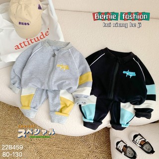 Bộ bomber thể thao phối mầu năng động