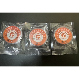 Dây cắt kính 100m 0.03 0.04 0.05