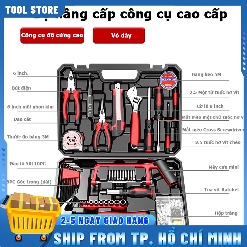 Bộ Dụng Cụ Sửa Chữa Đa Năng Cao Cấp,Dụng Cụ Sửa Chữa Điện Nước Gia Đình Full Chức Năng