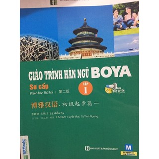 Boya sơ cấp . bài tập kèm đáp án