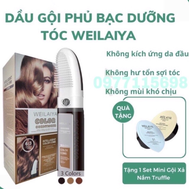[ CHÍNH HÃNG ] DẦU GỘI PHỦ BẠC DƯỠNG TÓC WEILAIYA