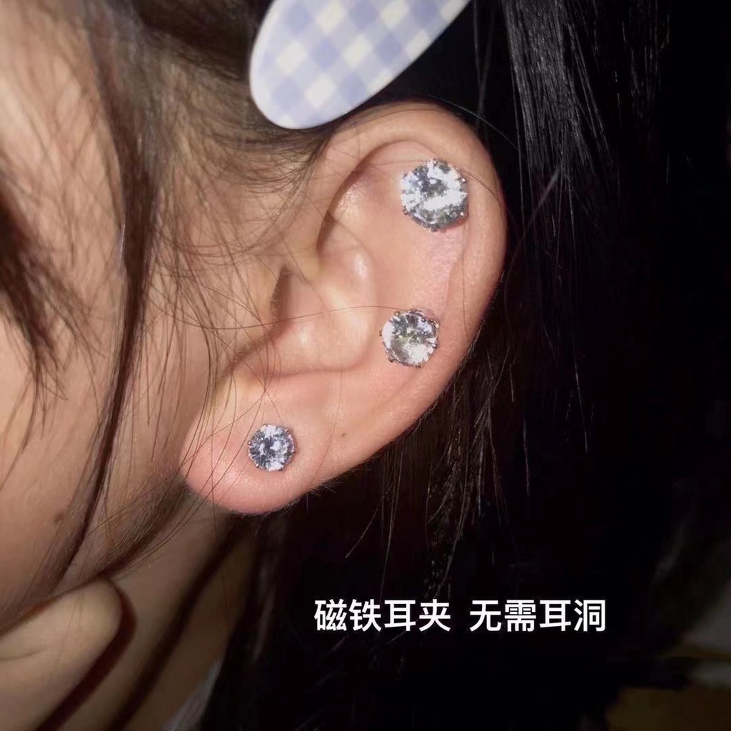 [1 Cái]  Bông Tai Nam Châm Thời Trang HAA019