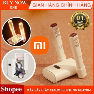 Máy sấy giày Xiaomi Sothing GB47061, Sấy giày nhanh chóng, Diệt khuẩn bằng UV thông minh