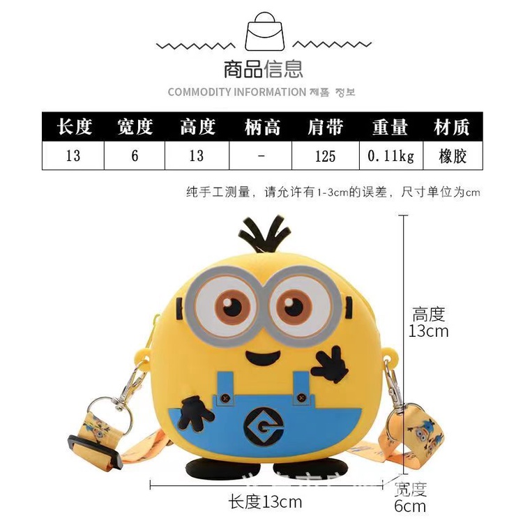 Túi Đeo Chéo silicon Hình Minion Siêu Đẹp Cho Bé trai bé gái màu vàng dễ thương Fullbaby 023