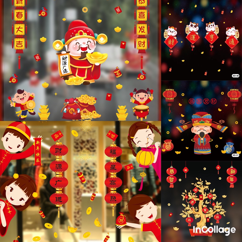 Decal hít tĩnh điện dán trang tết chúc mừng năm mới xuân 2023-