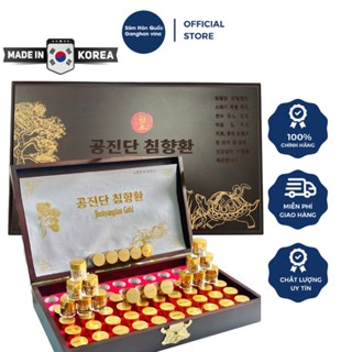 Hoạt Huyết Trầm Hương Hoàn Jimhyangdan Gold Hàn Quốc (3,75g x60 Viên)