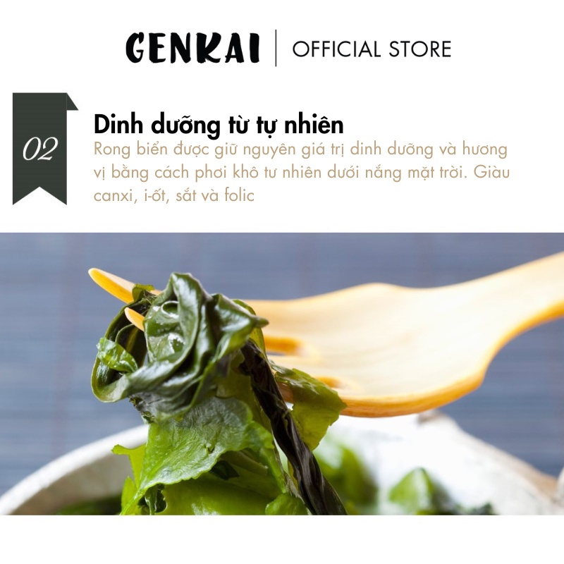 Rong Biển Nấu Canh GENKAI gói 25g