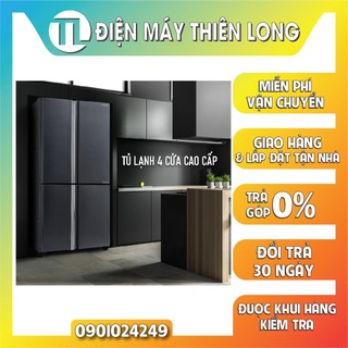 Tủ lạnh sharp inverter 572 lít sj-fx640v-sl ngăn làm lạnh tăng cường