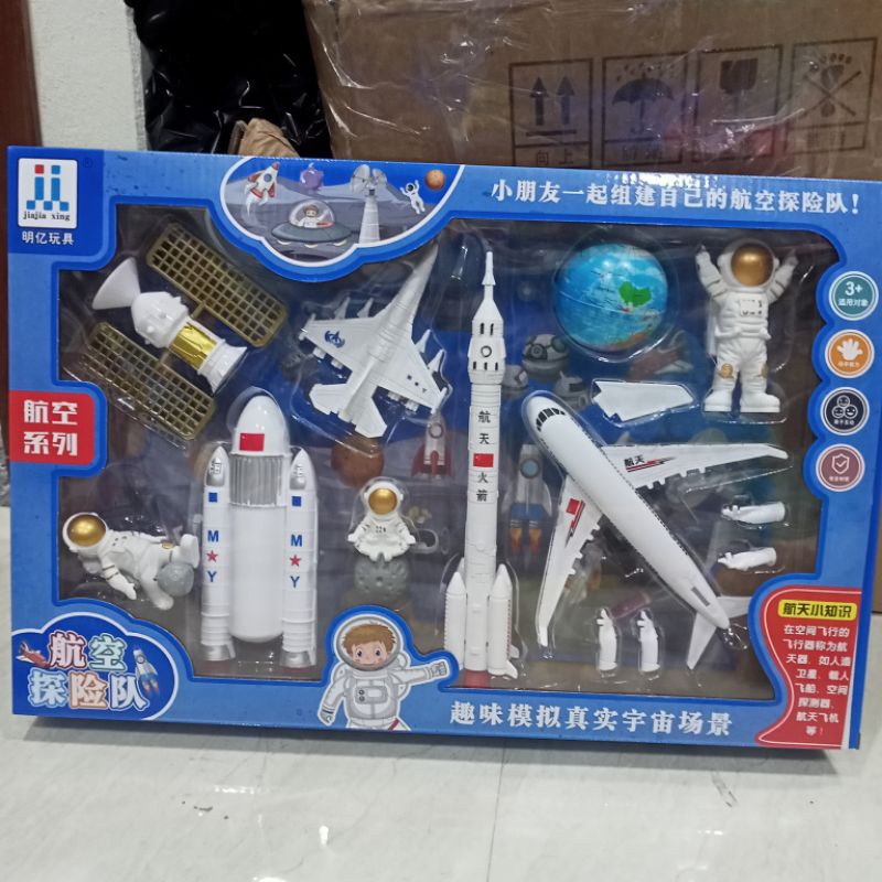 ĐỒ CHƠI TÊN LỬA VŨ TRỤ SIÊU ĐẸP CHO BÉ
