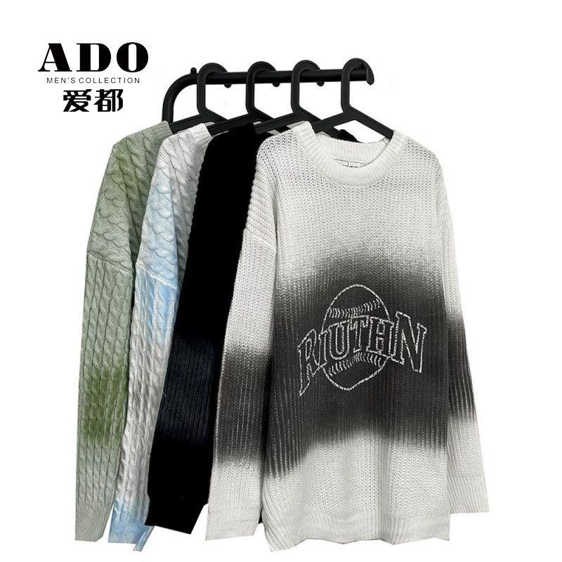 Áo Sweater Dáng Rộng Phong Cách Thời Trang Đường Phố Mỹ Cho Nam Giới