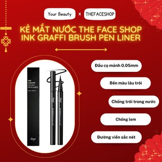 Bút dạ kẻ mắt nước siêu mảnh không lem trôi The Face Shop Ink Graffi Brush Pen Liner