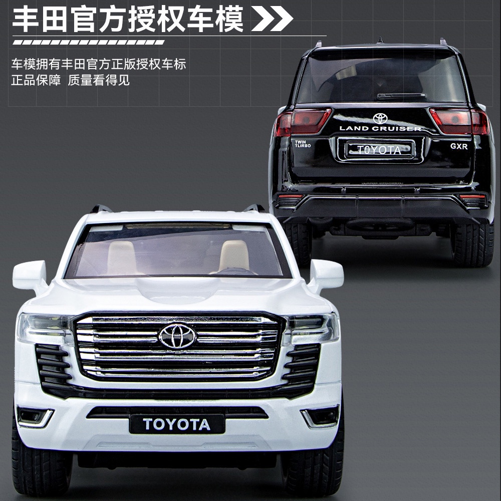 Xe Ô Tô TOYOTA Land Cruiser Đồ Chơi Tỉ Lệ 1 / 24