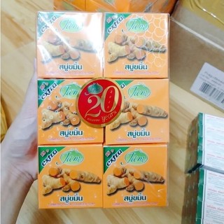 01 Xà Phòng Nghệ JAM Trắng Da Body Turmeric Gluta Collagen Soap Thái Lan 65g