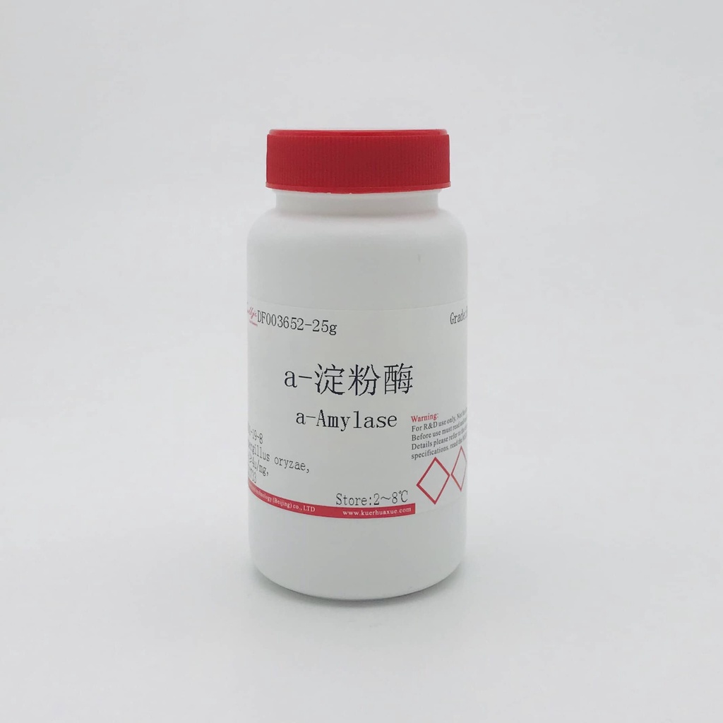 Hóa chất Alpha-Amylase