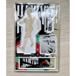 Mô hình goods sinh nhật Bokuto 2021