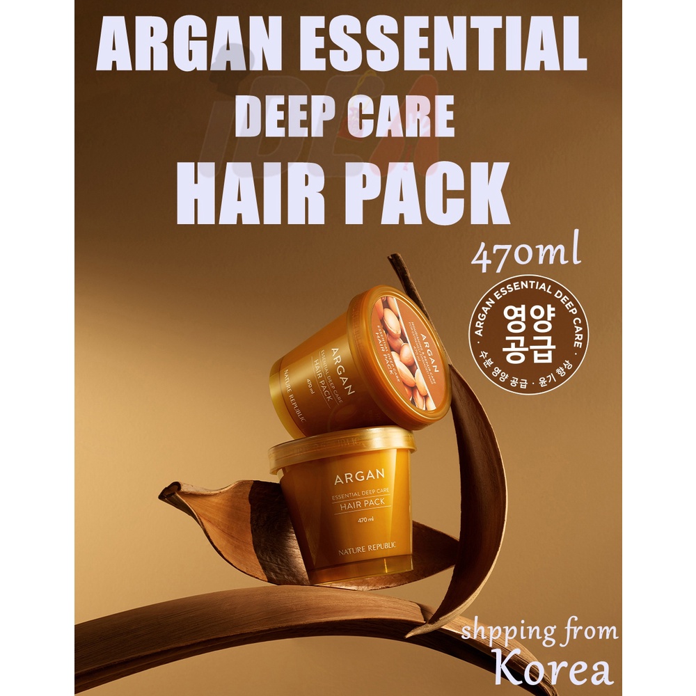 Tinh Chất Chăm Sóc Tóc  Thành Phần Tự Nhiên Argan Essential Deep Care Hair Pack 470ml Nature Republic
