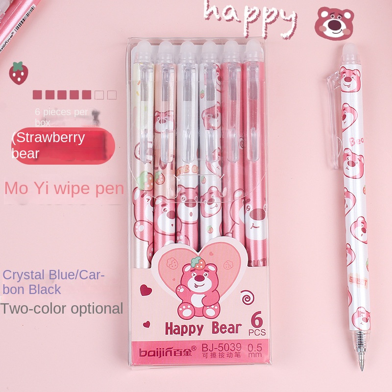 Set 6 Bút Bi Ngòi 0.5mm Hình Gấu / Dâu Tây Hoạt Hình Dễ Thương