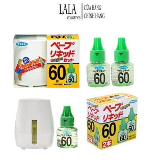 Máy đuổi muỗi Nhật Bản - set 2 lọ tinh dầu đuổi muỗi Nhật Bản