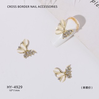 Cham Nail Lẻ Cái - Charm Cao Cấp Gắn Đá