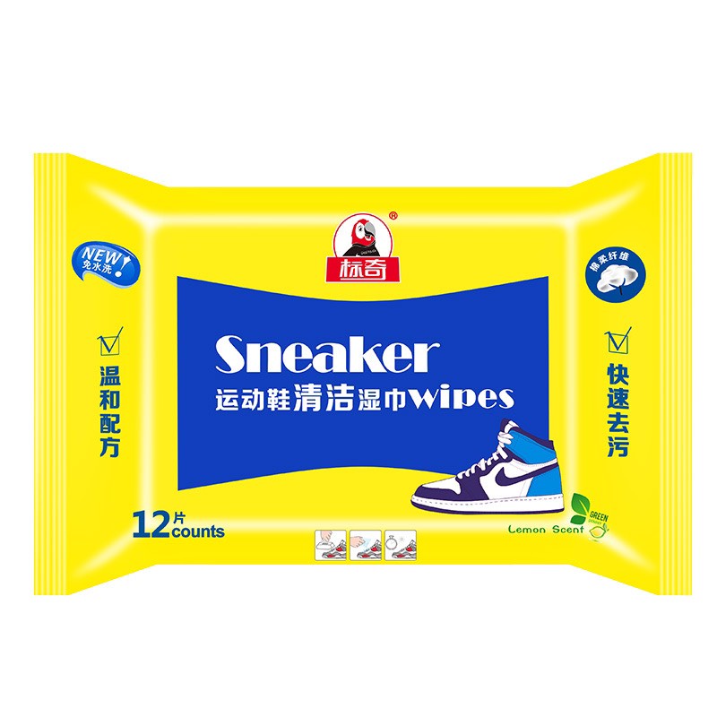 Khăn lau giày sneaker túi 30 tờ tiện lợi, lau sạch mọi vết bẩn bám trên giày nhanh chóng KLG77056