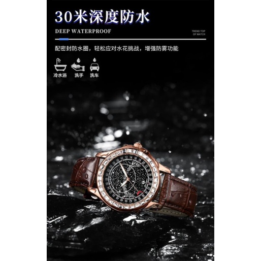 Đồng hồ nam POEDAGAR ngân hà,đồng hồ chính hãng dạ quang dây da cao cấp lõi thạch anh