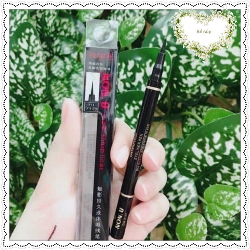 Bút lông kẻ mí mắt Non.U