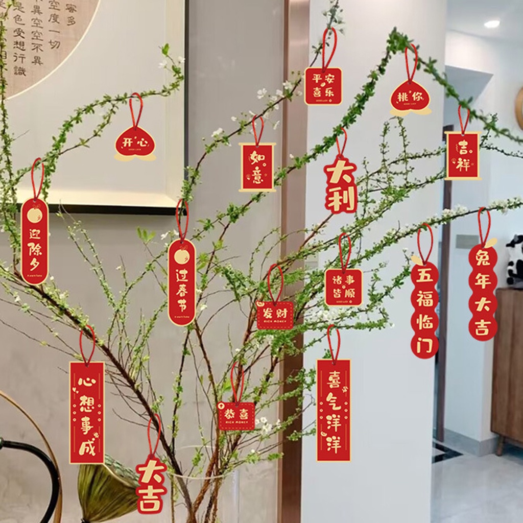 1 Bộ Thẻ Giấy Treo Thủ Công DIY Họa Tiết Thỏ Phong Cách Trung Hoa 2023