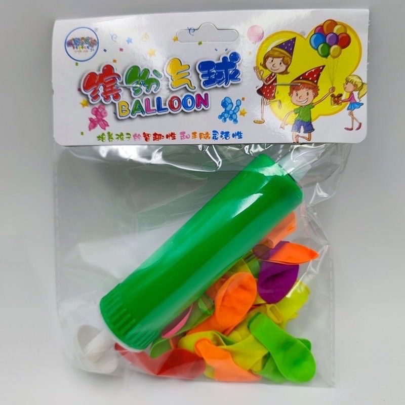 Dụng Cụ Bơm Bong Bóng Mini Cầm Tay Tặng Kèm Nhiều Bóng Màu Sắc