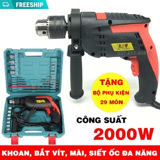 Máy khoan điện đa năng 2000w - máy khoan tường ,siết bulong, bắt vít, khoan có búa