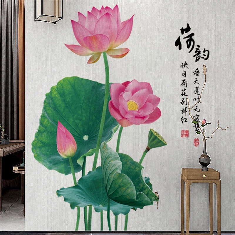 Tranh dán tường, Decal dán tường sen hồng (mẫu mới) trang trí phòng khách siêu đẹp.