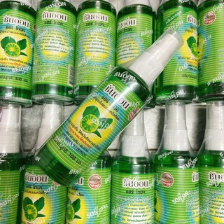 Tinh dầu bưởi xịt kích thích mọc tóc sunon thái lan chai 100ml thái lan chính hãng