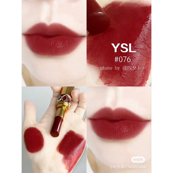 Son YSL Rouge Volupté Shine Màu 76 Red In The Dark Đỏ Nâu
