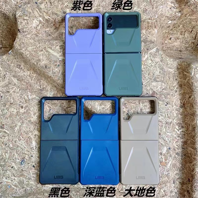 UAG Ốp Lưng In Họa Tiết Dành Cho Điện Thoại GALAXY Z FLIP4  / GALAXY Z FLIP3