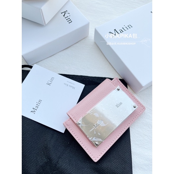 MK WALLET/ VÍ NỘI ĐỊA HÀN