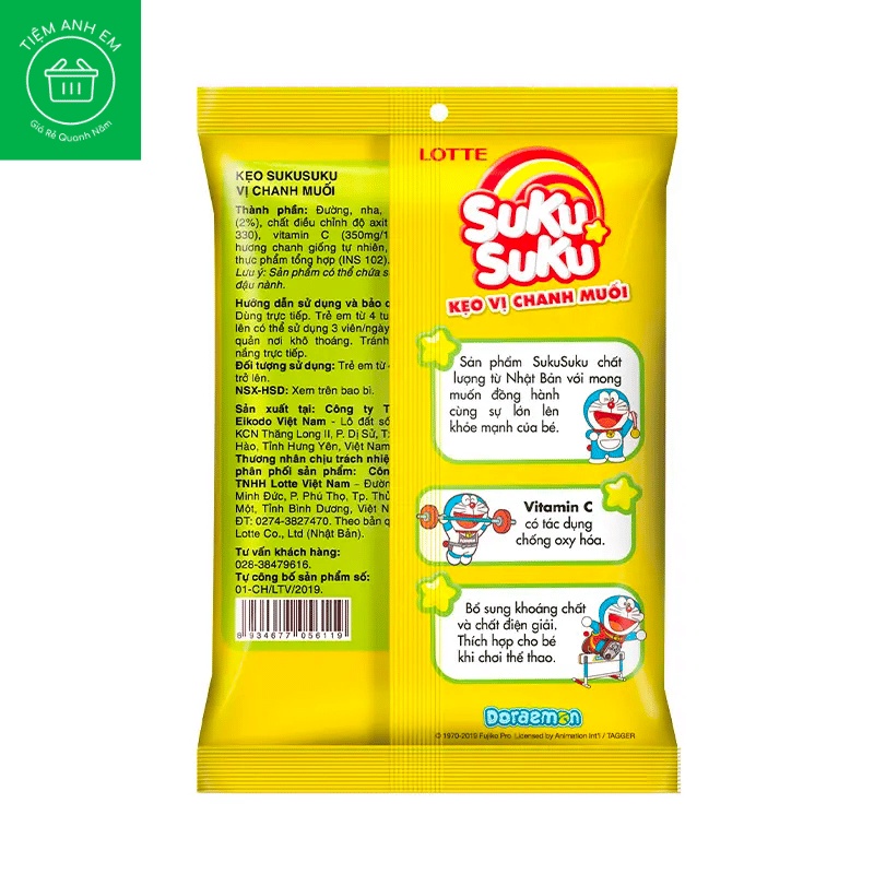 Kẹo vị chanh muối Suku Suku gói 120g