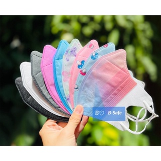 Hộp 10 cái khẩu trang 5d hm pro mask - bsafe