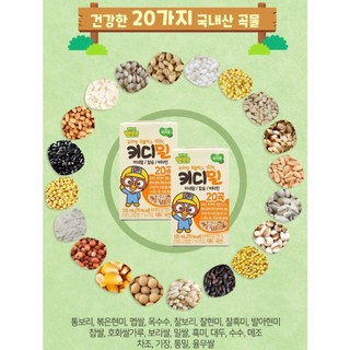 LỐC 3 HỘP SỮA HẠT PORORO CHO BÉ 1 TUỔI
