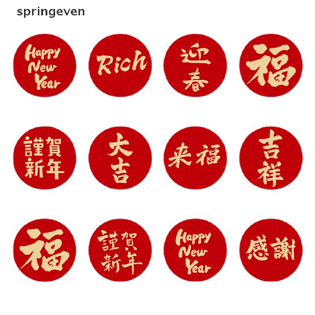 Sticker Dán Chúc Mừng Năm Mới 2023