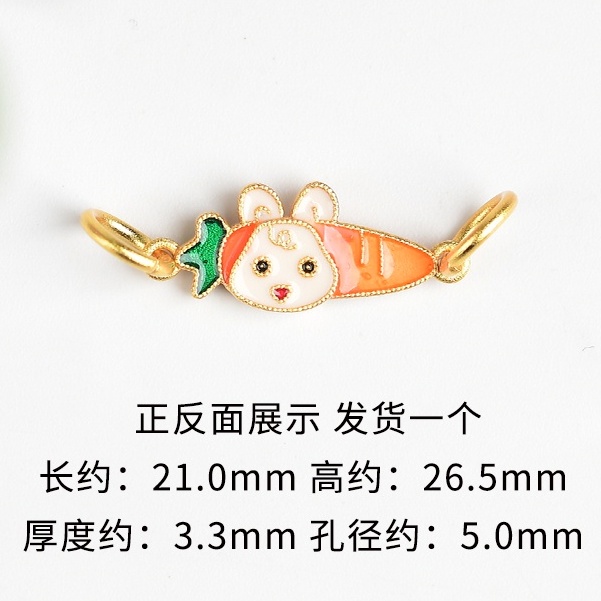 Cát Vàng Dâu Tây / Thỏ / Cà Rốt / Gấu Màu Vàng Kim Không Gây Dị Ứng Phụ Kiện Trang Sức Vòng Tay Dây Bện Chống TrượtVòng Đệm Chống Trượt Chuyên Dụng Cho Xe Đạp