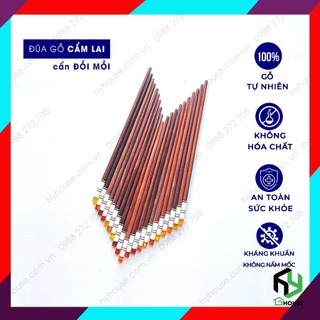 Đũa gỗ cẩm lai tự nhiên nối đồi mồi-kháng khuẩn-chống ẩm mốc cao cấp Việt Nam - 10 đôi