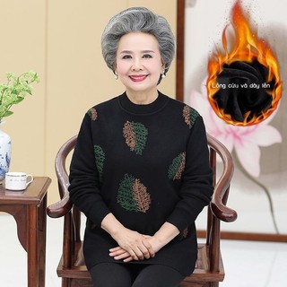 Áo len người già áo len nữ 60-70 tuổi plus nhung cũ áo len mẹ thu đông mới