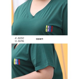 Áo thun Tshirt BIGSIZE cổ tim Logo 16750