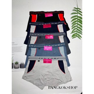 Quần lót đùi nam chất cotton mềm mát mặc dai không xù không nhão mặc là mê