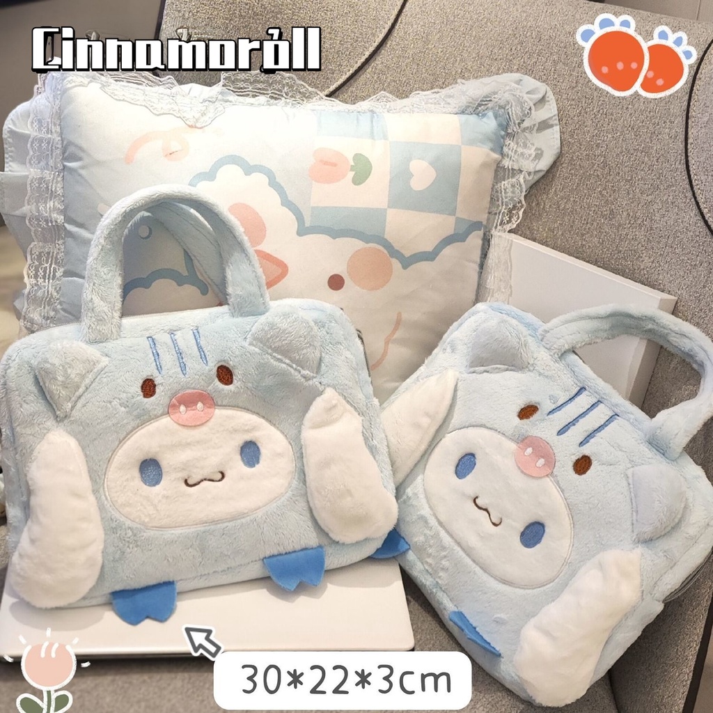 Túi Đựng Máy Tính Bảng iPad Pro 11 9-11 Inch Phủ Lông Hình Cinnamoroll Dễ Thương