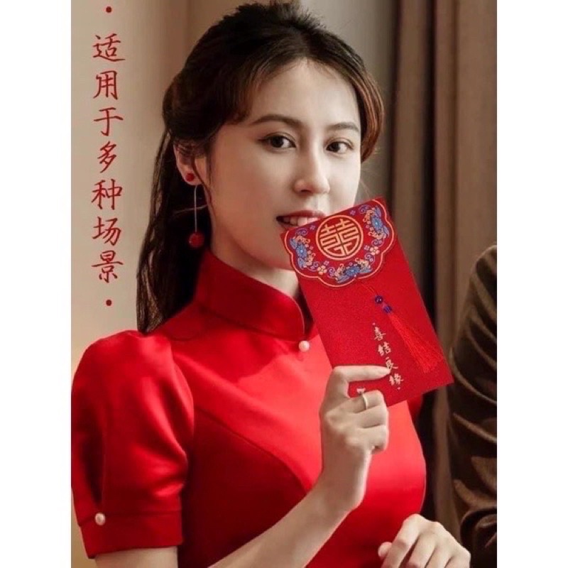 BAO LÌ XÌ HẠNH PHÚC ĐỎ MAY MẮN ĐÁM CƯỚI VÀ TẾT