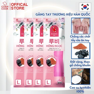 Combo4 găng tay cao su đất vàng và than gỗ hồng ngọc thương hiệu beigl 39cm